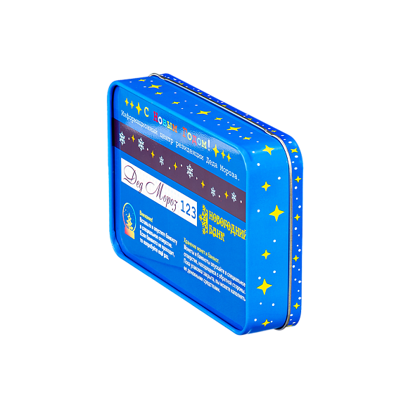 Сладкий новогодний подарок Кредитка от Деда Мороза