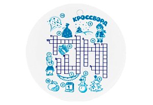 Вложение Новогодний кроссворд мини