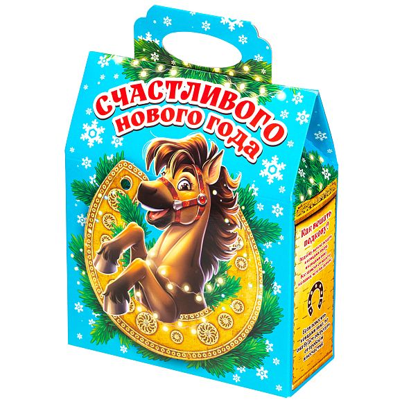 Сладкий новогодний подарок Гришаня (Полезный состав)