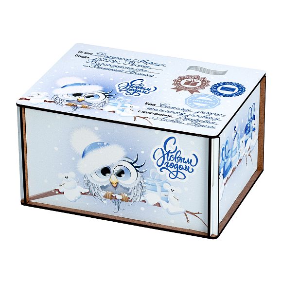 Сладкий новогодний подарок Совушки (Полезный состав)