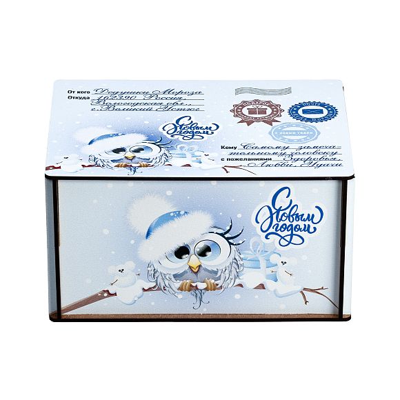 Сладкий новогодний подарок Совушки (Полезный состав)