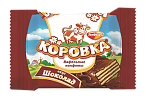Конфета Коровка вафельная вкус шоколад