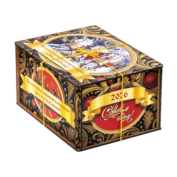 Сладкий новогодний подарок Посылка Черный Бархат (Легенды Москвы)