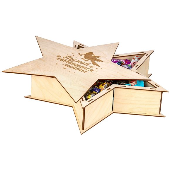 Сладкий новогодний подарок Праздничная Звезда (Снегирь)