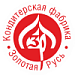 КФ Золотая Русь