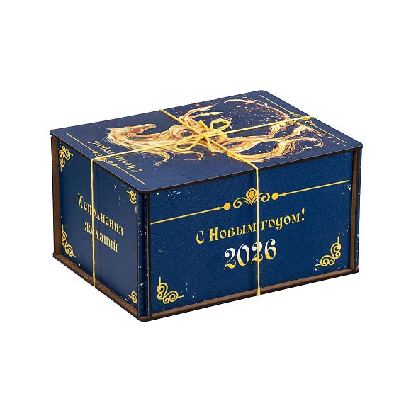 Сладкий новогодний подарок Огненный скакун (Малый)