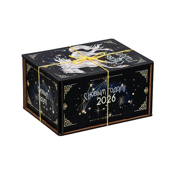 Сладкий новогодний подарок Созвездие Коня (Взрослым)