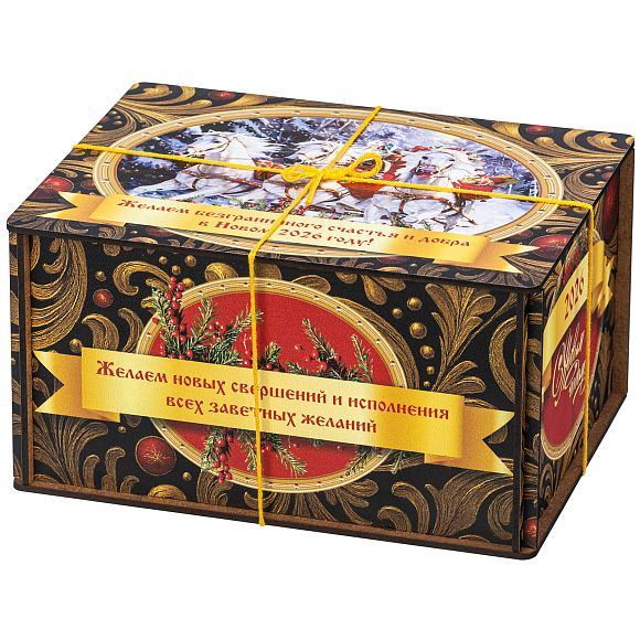 Сладкий новогодний подарок Посылка Черный Бархат (Легенды Москвы)