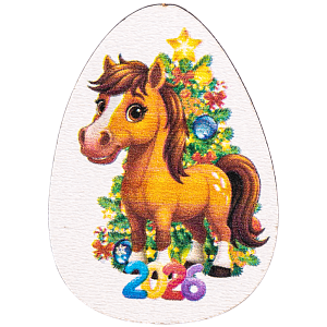 Вложение Магнит Символ года