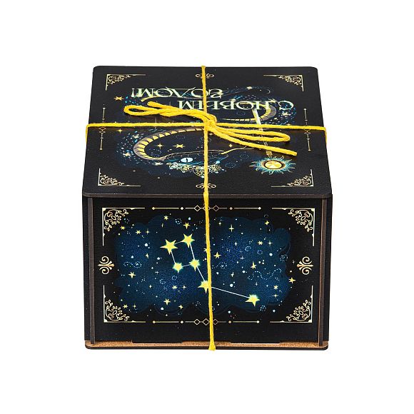 Сладкий новогодний подарок Небесный атлас Классика